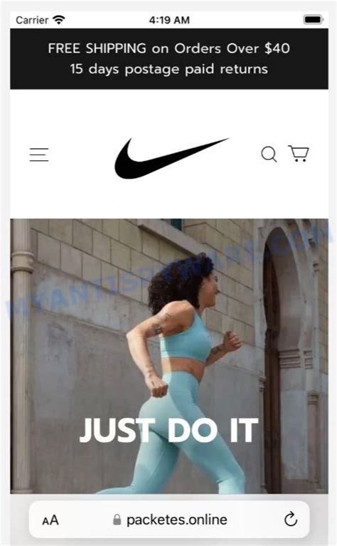 nike under 30 scam